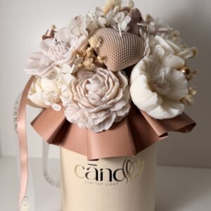 Beige & Cream Small